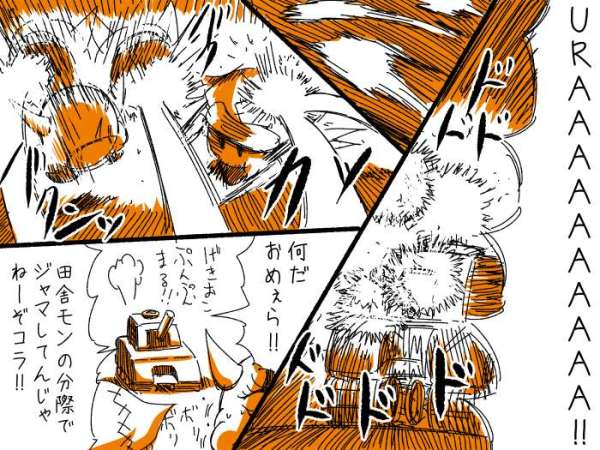 nk.p10.穏やかなムーンホール 1