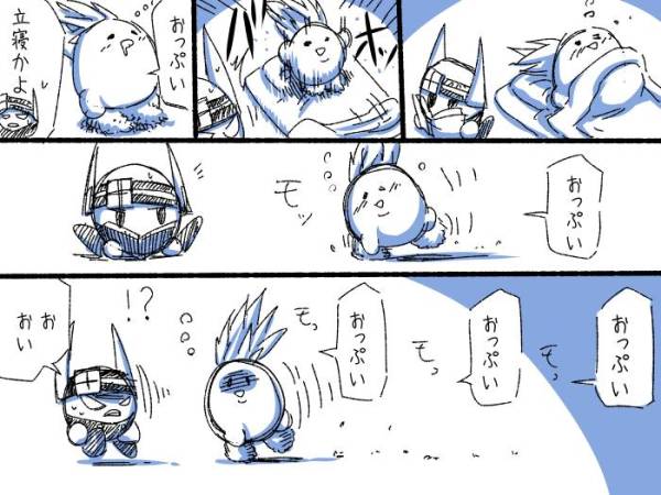 nk.p6.荒ぶる寝相1