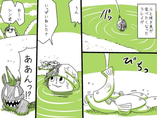 nk.p12.母ちゃん1