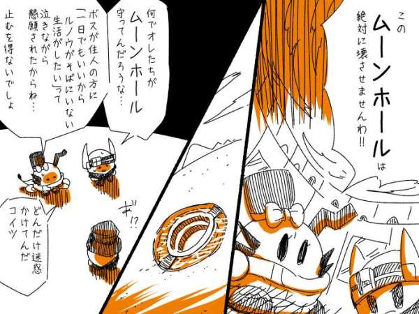 nk.p10.穏やかなムーンホール5