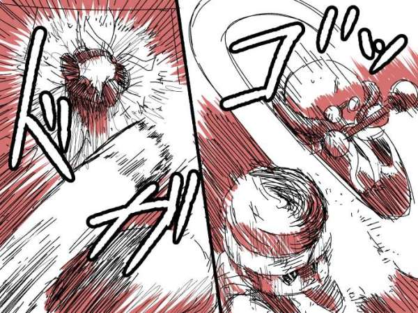 nk.p14.平穏なムーンホール .2