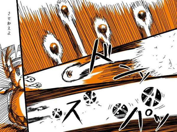 nk.p10.穏やかなムーンホール3