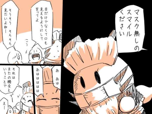 nk.p5.喫茶店「十度」3