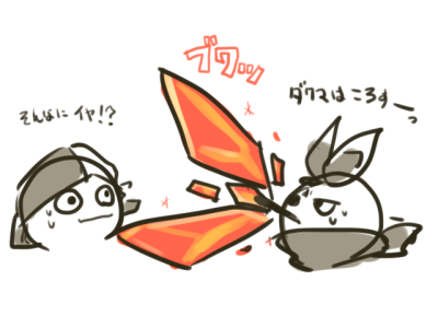 ポッキー_オーサ2