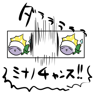 CSY8a8UUAAESbQg.png large